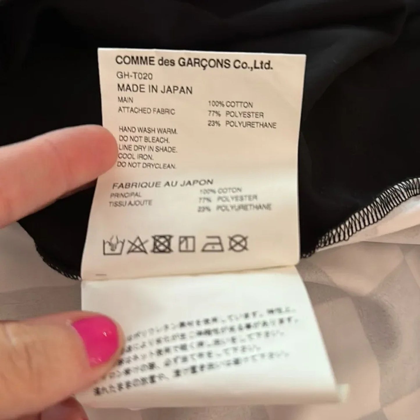 NEW Comme Des Garçons checkerboard-print panelled T-shirt - size M